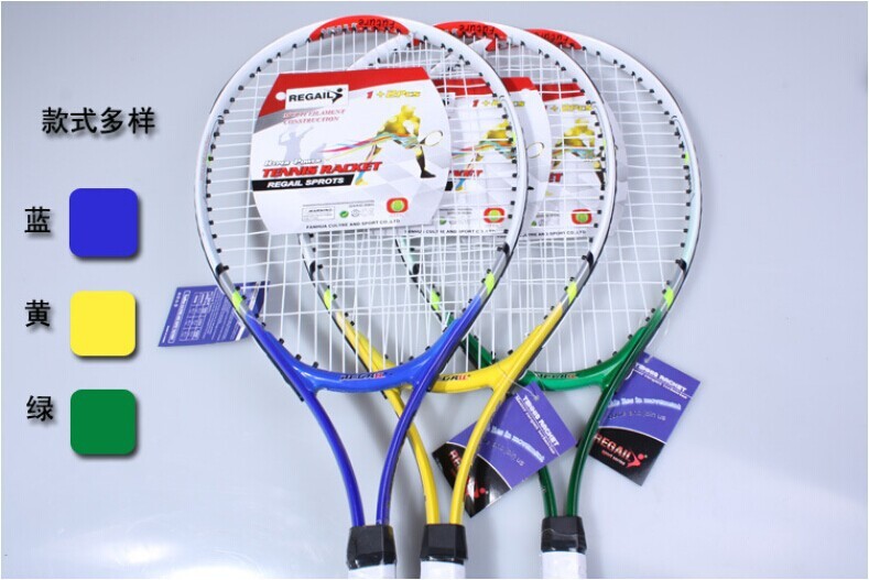 hotsale1PcsRegailSportsTennisRackettenisAluminumAlloyraquetedetenniswithRacquetBaghavethreecoloravailable-2040176295