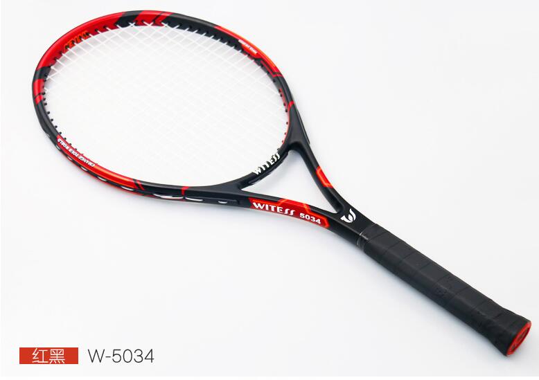 singlecarbontennisracketbeginnertrainingsingleshot-32711025862