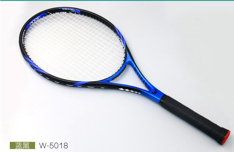 singlecarbontennisracketbeginnertrainingsingleshot-32711025862