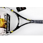 2017 free shipping Wisdom Bo Tennis Racket Beginner Tennis Racket Single Combination Training Tennis Racket Set