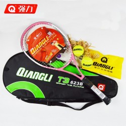 Authentic Qiangli 623B tennis tenis masculino Carbon aluminum integrally tennis racket raquetas de tenis raquete de tenis