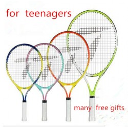 Children beginner tennis racket carbon ultralight single package Ms. male tennis racket