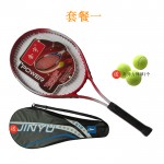 Tennis racket tennis  genuine beginner novice training exercises alloy single  sets single-shot