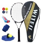 Vitesse /WITESS carbon composite tennis racket and comprehensive type (beginner has worn W-5092 black and white line)