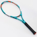 single carbon tennis racket beginner training single shot